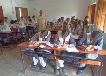 अखिल भारतीय निबंध प्रतियोगिता