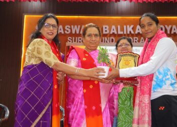 🏵 सप्तशक्ति संगम कार्यक्रम का भव्य एवं प्रेरणादायी आयोजन 🏵