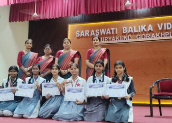 🏆 विद्यालय की छात्राओं की शानदार उपलब्धि! 🏆