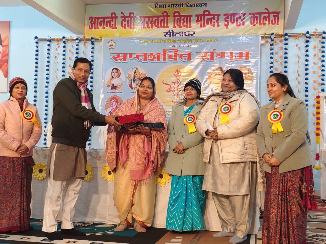 🌺 आनंदी देवी में सम्पन्न हुआ भव्य सप्तशक्ति संगम कार्यक्रम 🌺