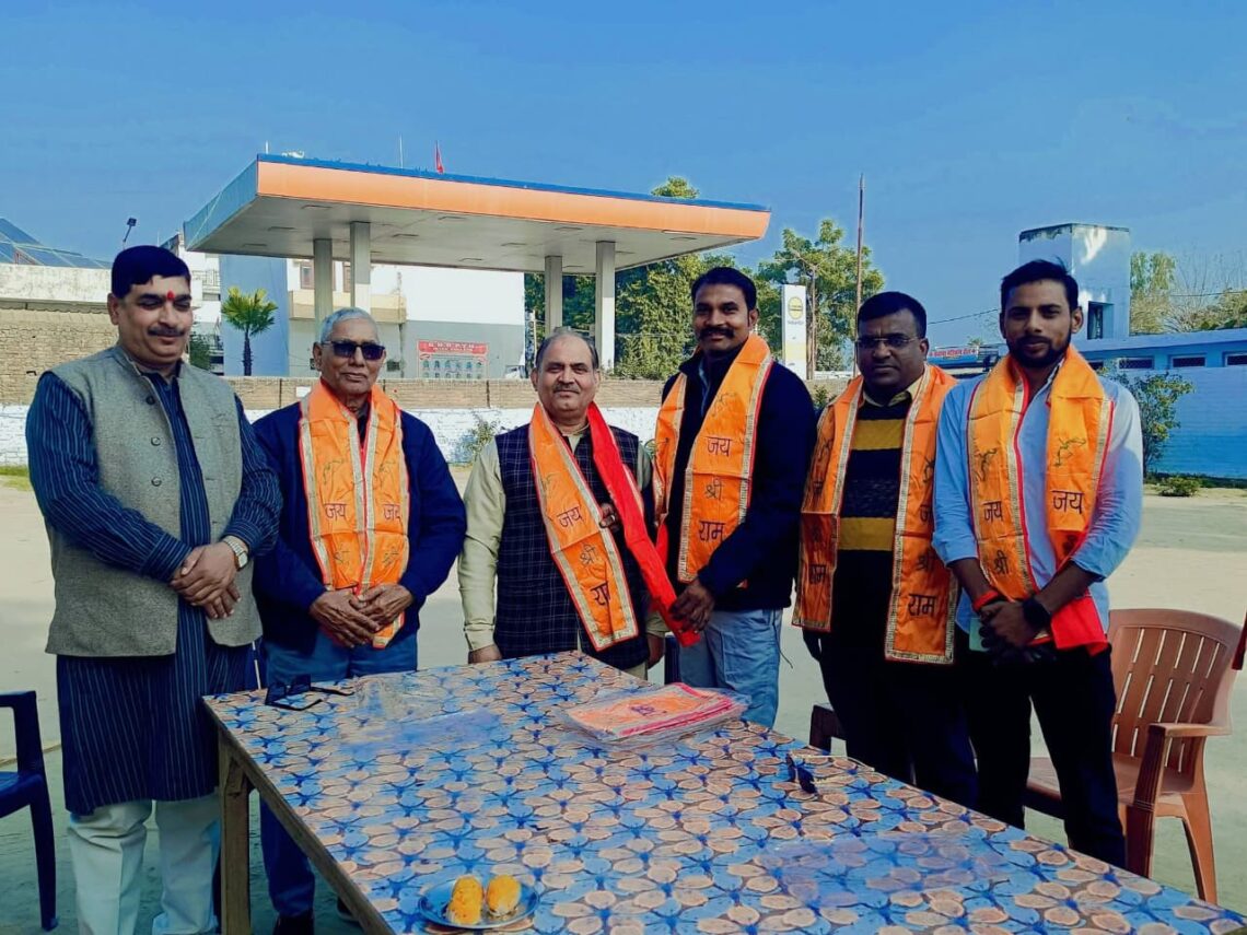 ✨पूर्व छात्र परिषद की बैठक – राष्ट्रीय युवा दिवस विशेष