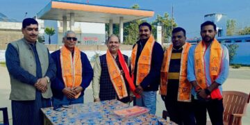 ✨पूर्व छात्र परिषद की बैठक – राष्ट्रीय युवा दिवस विशेष