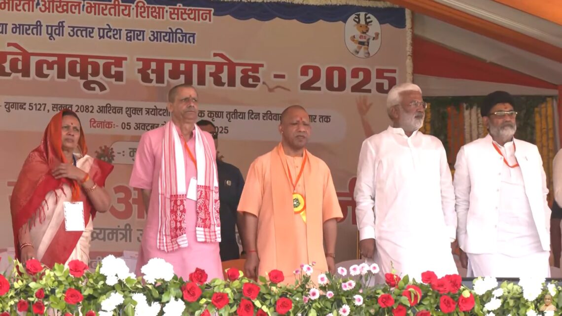 🌸अत्यंत हर्ष का विषय!🌸