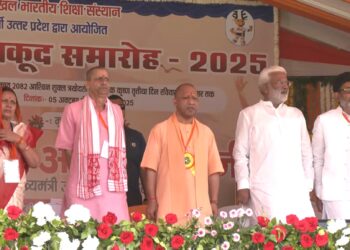 🌸अत्यंत हर्ष का विषय!🌸