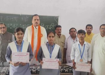 🌺सरदार वल्लभभाई पटेल की 150वीं जन्मजयन्ती पर भाषण प्रतियोगिता🌺