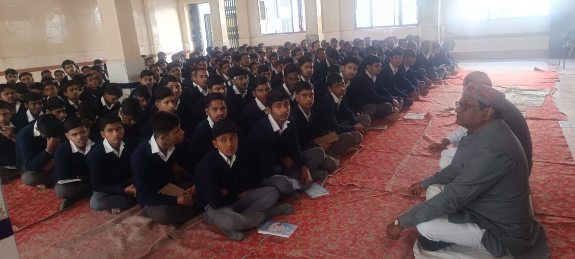 📘 संविधान दिवस समारोह📘