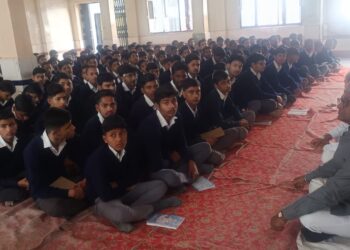 📘 संविधान दिवस समारोह📘