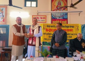 📚 विद्या भारती केंद्रीय अधिकारी प्रवास – अवध प्रांत, लखनऊ