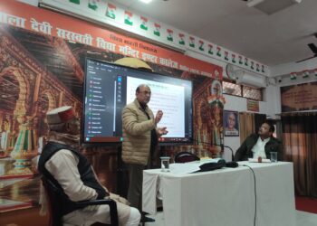 📘📢 परीक्षा पे चर्चा | ज्वाला देवी सिविल लाइन्स 📢📘