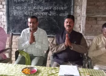 🎓 अभिनव आचार्य विकास वर्ग सम्पन्न 🎓