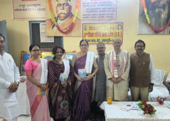 📘 शिक्षा समिति अवध प्रांत की साधारण सभा सम्पन्न