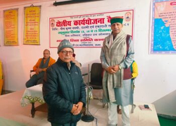 🏵️ क्षेत्रीय कार्ययोजना बैठक 🏵️