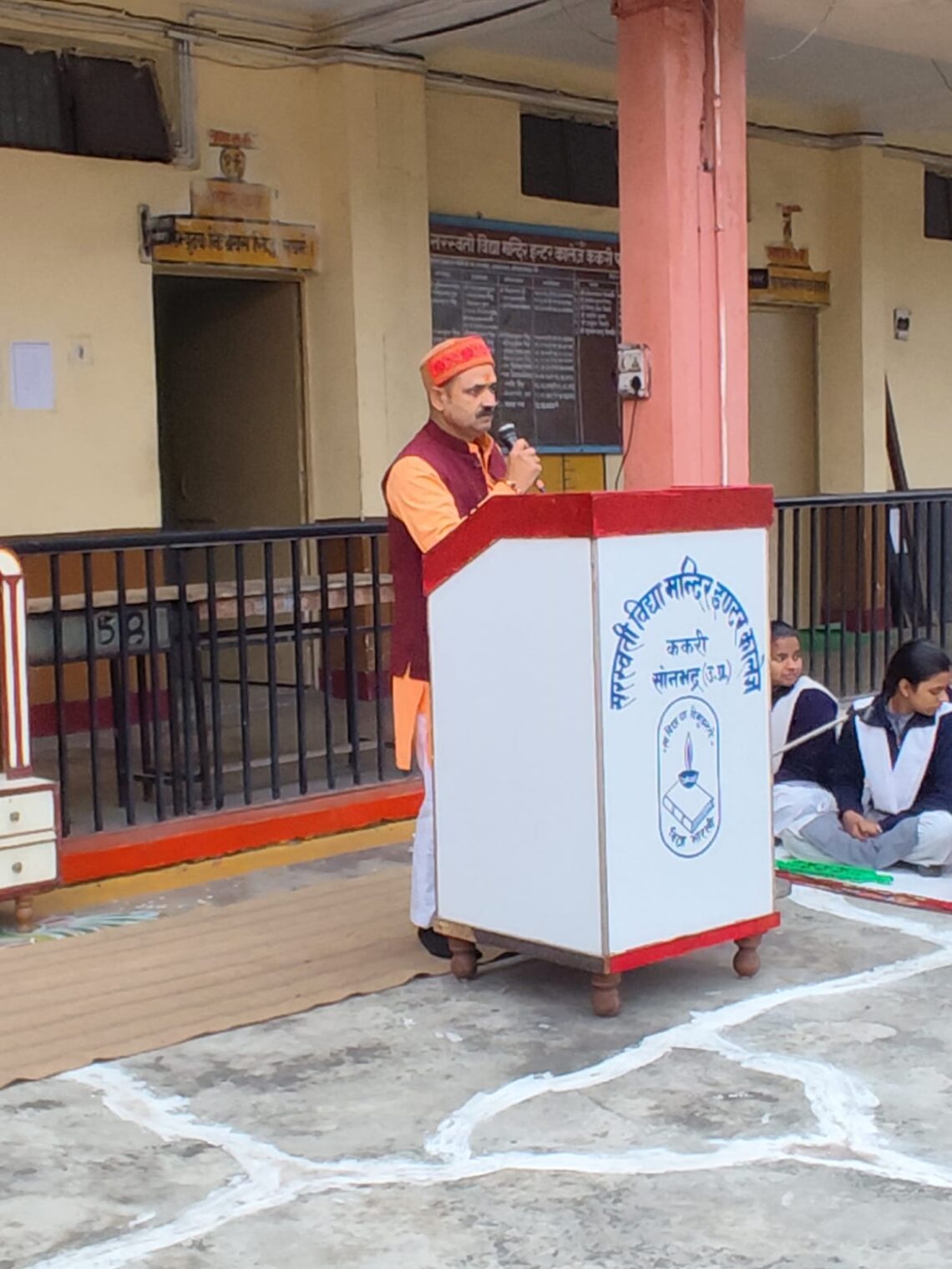 ✨ पंचकोशीय विकास से समग्र राष्ट्र एवं समाज का उत्थान ✨