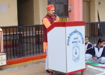 ✨ पंचकोशीय विकास से समग्र राष्ट्र एवं समाज का उत्थान ✨