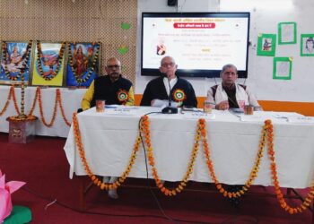 📘 विद्या भारती अवध प्रान्त – विषय संयोजक बैठक सम्पन्न