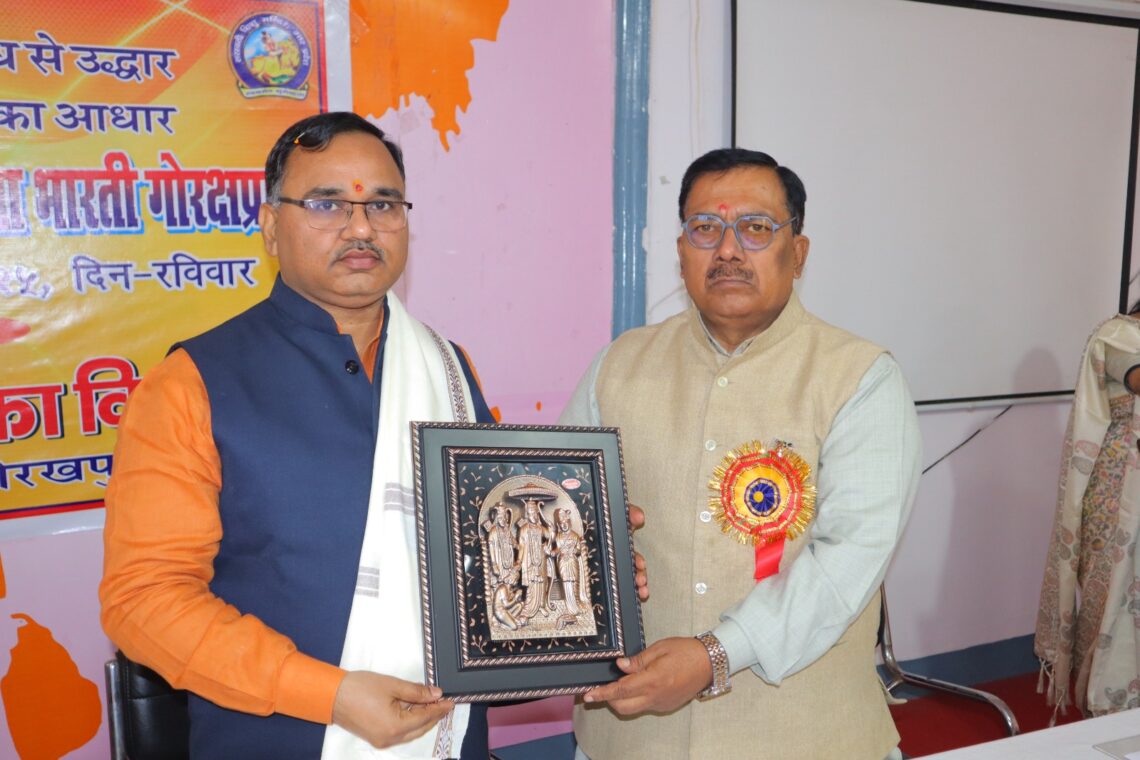 🌸 प्रांतीय विद्वत परिषद की एक दिवसीय कार्यशाला सफलतापूर्वक संपन्न 🌸