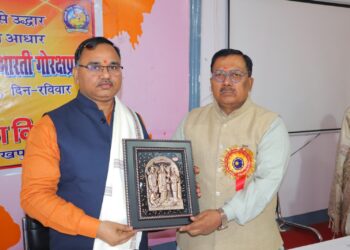 🌸 प्रांतीय विद्वत परिषद की एक दिवसीय कार्यशाला सफलतापूर्वक संपन्न 🌸