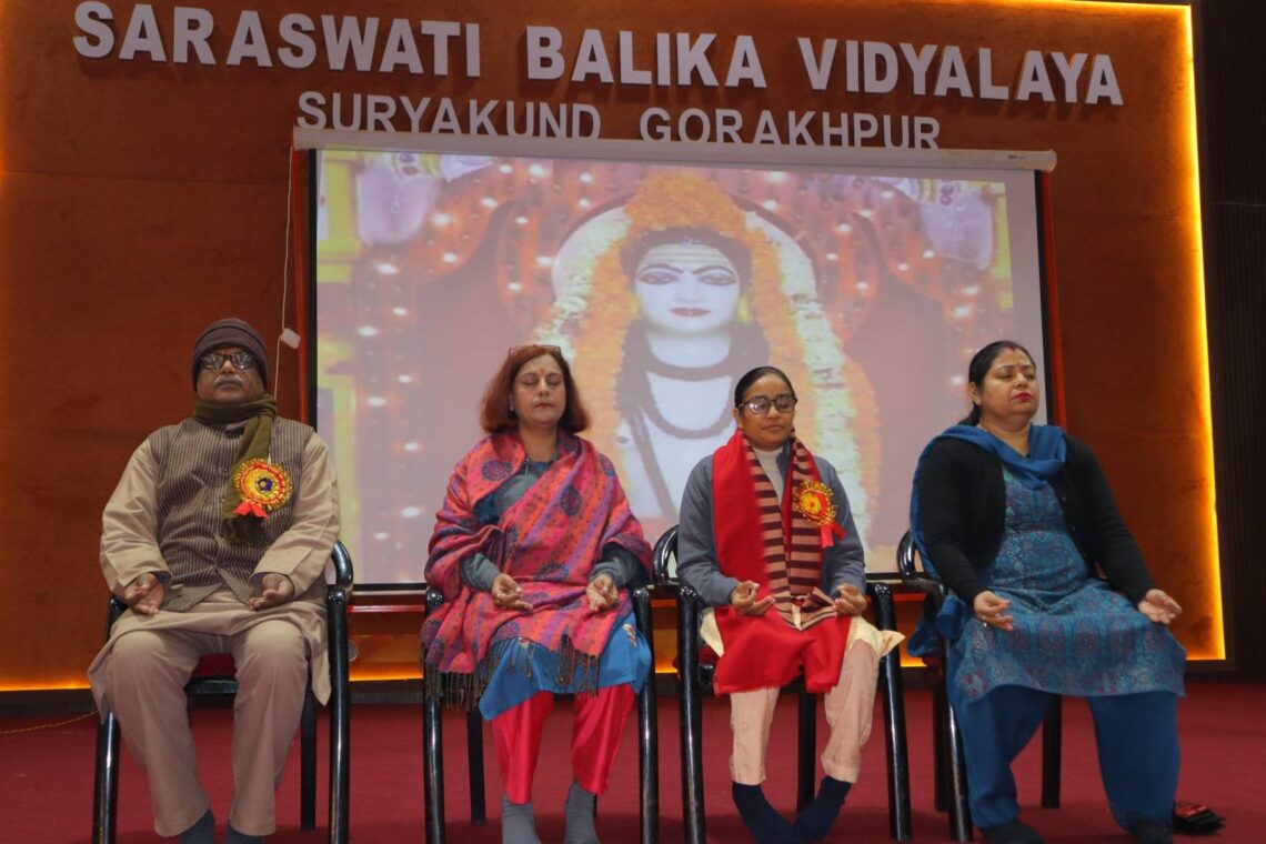 💥 मकर संक्रांति उत्सव 💥