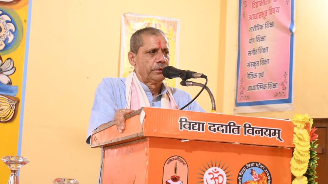 🧪✨ 23वां प्रांतीय ज्ञान–विज्ञान मेला सम्पन्न ✨🧪