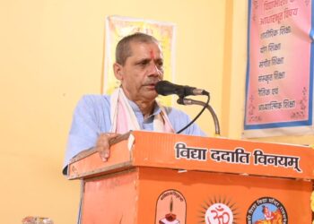 🧪✨ 23वां प्रांतीय ज्ञान–विज्ञान मेला सम्पन्न ✨🧪