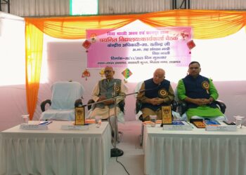 📘 गुणवत्ता विकास हेतु चयनित विद्यालयों की महत्वपूर्ण बैठक – अवध व कानपुर प्रान्त 📘