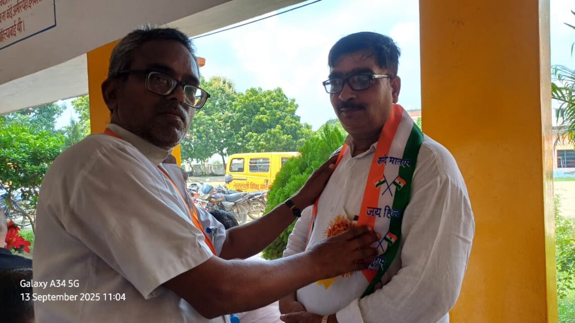 🏅✨ जनपदीय खेलकूद प्रतियोगिता 2025 का बस्ती में भव्य शुभारंभ ✨🏅