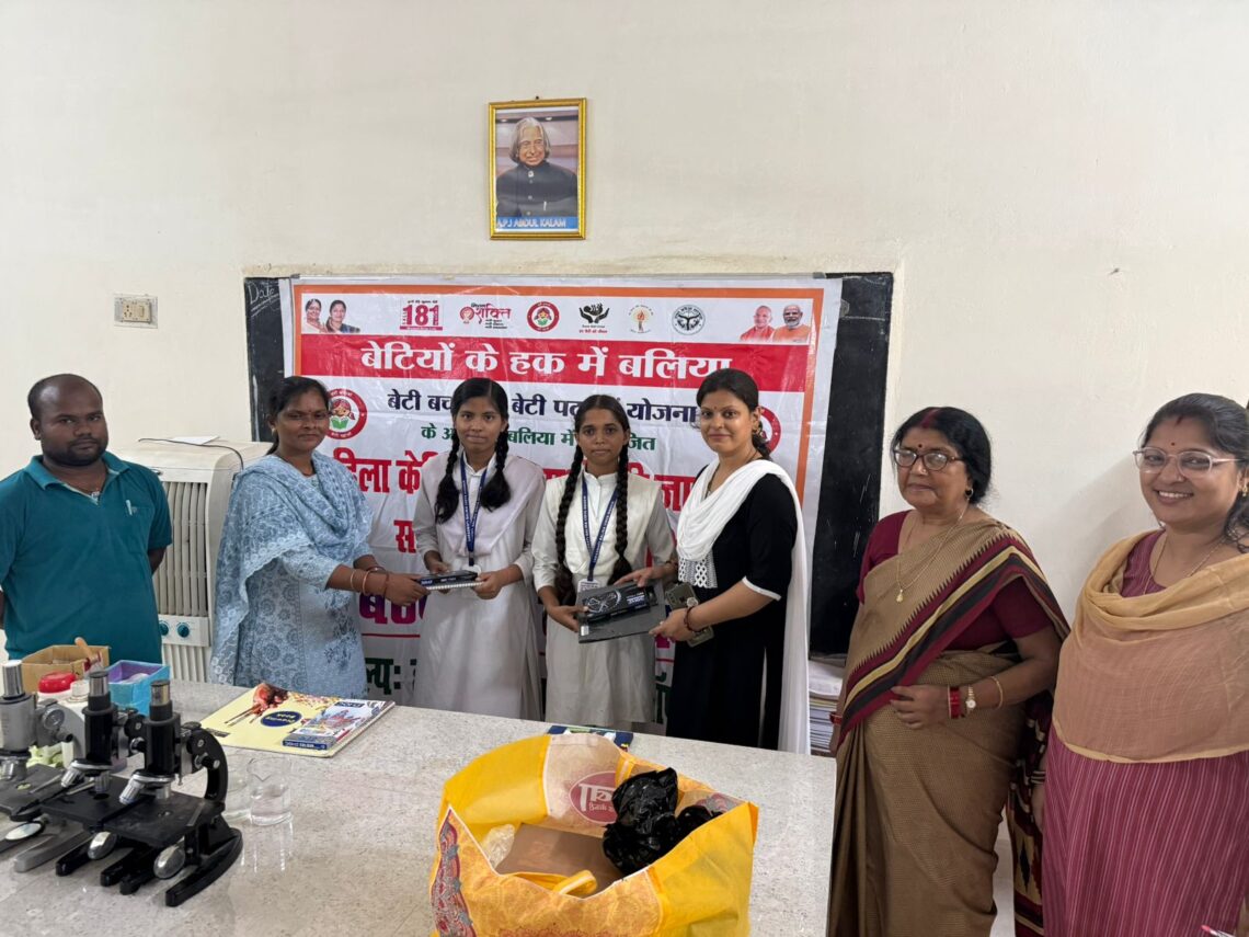 POCSO अधिनियम एवं STEM क्षेत्र जागरूकता कार्यक्रम