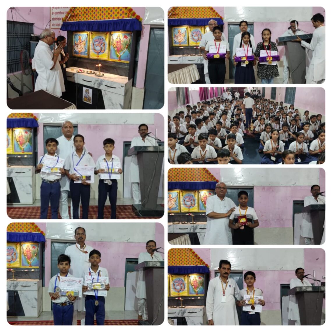 🌺✨ पुरस्कार वितरण समारोह ✨🌺