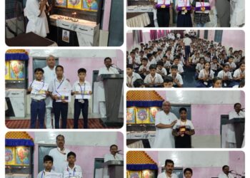 🌺✨ पुरस्कार वितरण समारोह ✨🌺