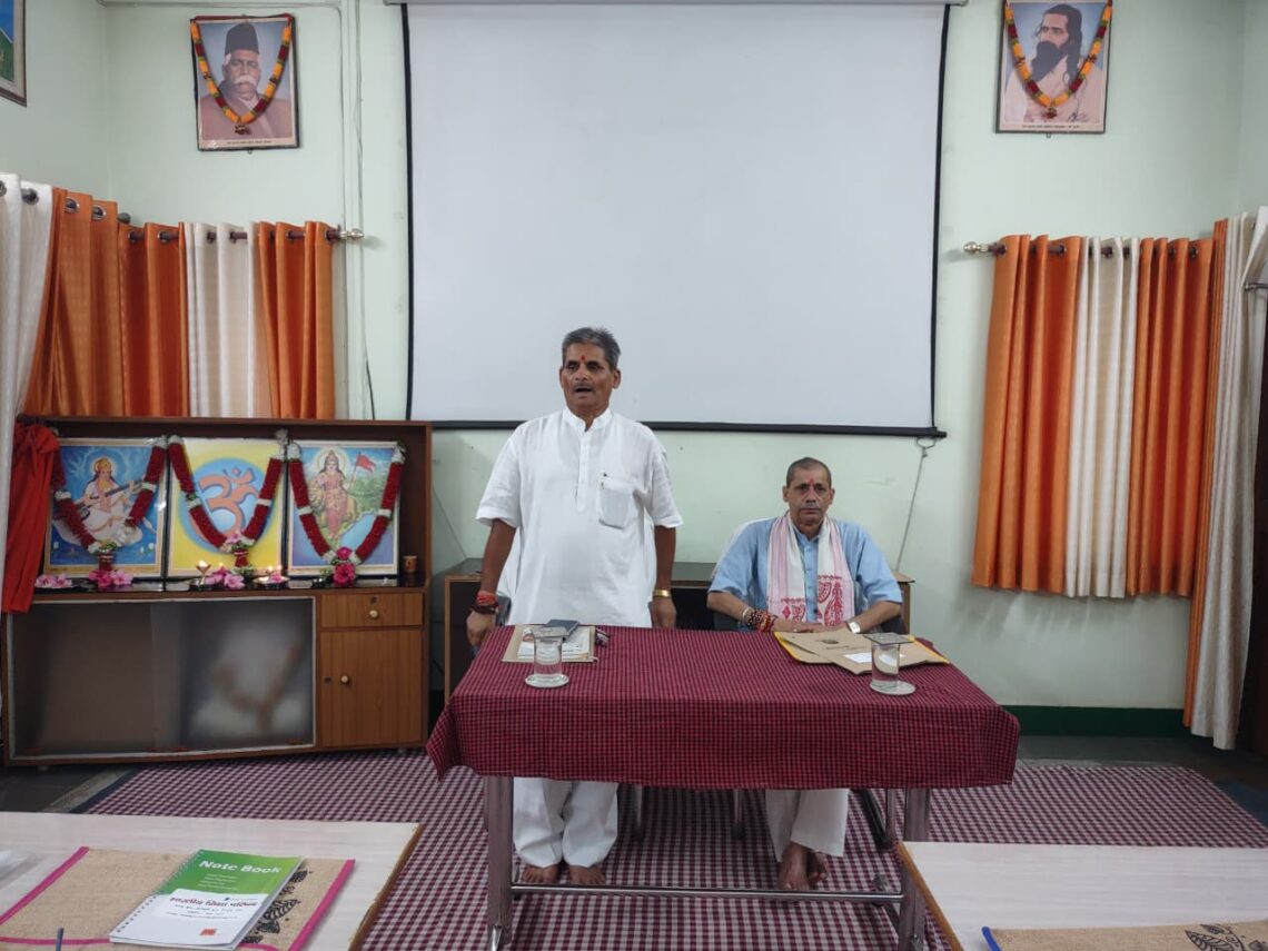 📚✨ क्षेत्रीय परीक्षा प्रमुख बैठक ✨📚