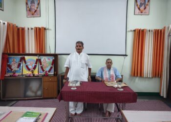 📚✨ क्षेत्रीय परीक्षा प्रमुख बैठक ✨📚