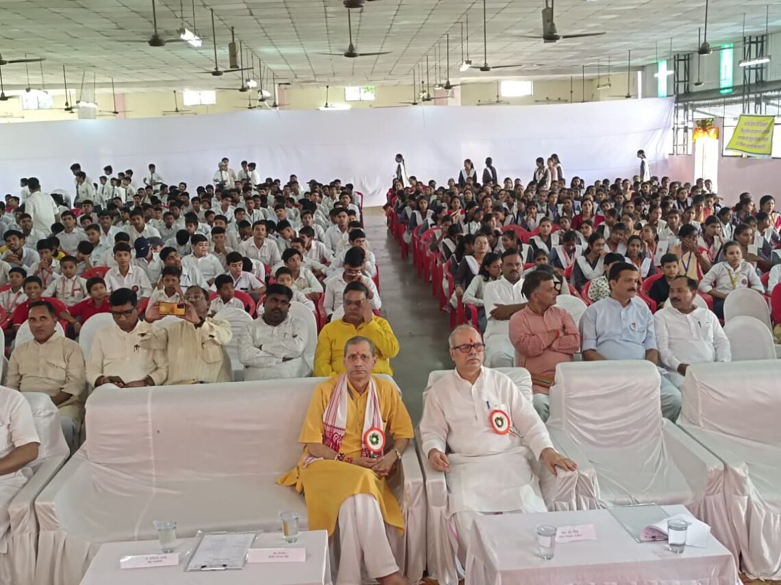 📰 प्रान्तीय वैदिक गणित एवं सांस्कृतिक महोत्सव 2025