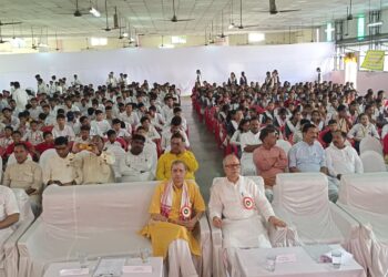 📰 प्रान्तीय वैदिक गणित एवं सांस्कृतिक महोत्सव 2025