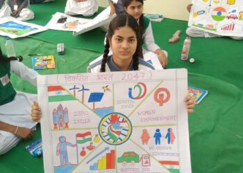 🧹✨ स्वच्छ भारत मिशन सेवा पखवाड़ा ✨🧹