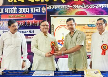 ✨ एक दिवसीय प्रचार प्रमुख कार्यशाला सम्पन्न ✨