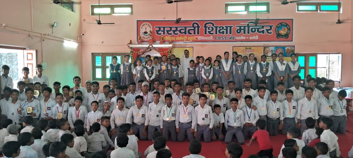 🌸✨ प्रतिभा का सम्मान, सफलता का उत्साह! ✨🌸