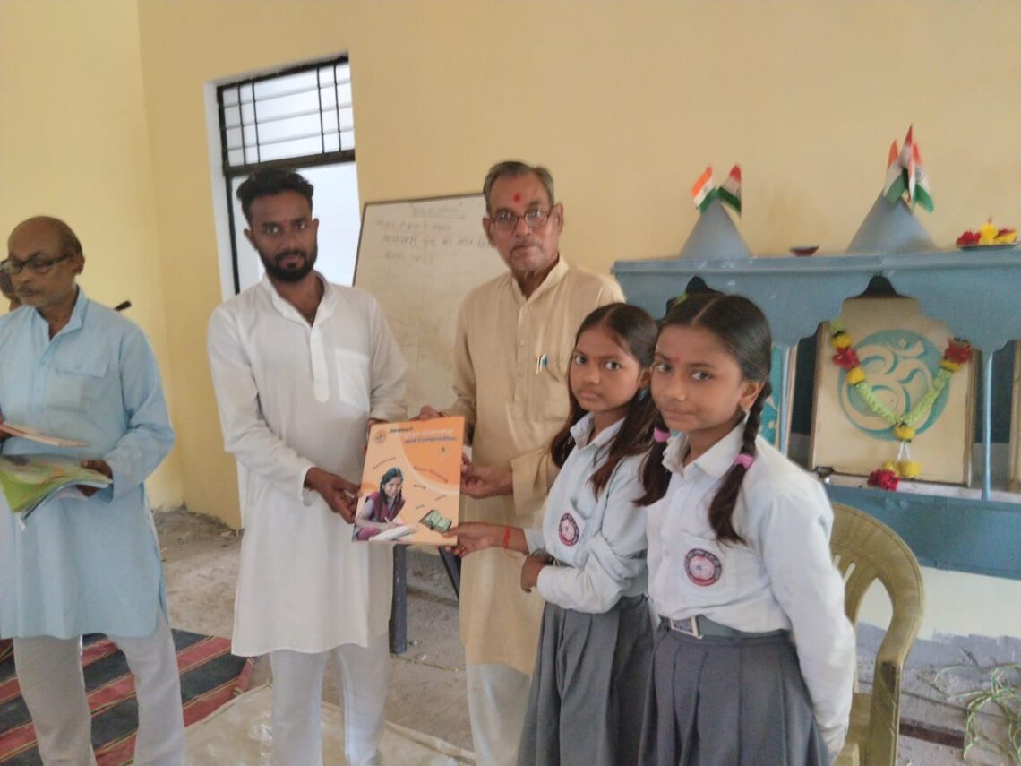 🌺📚 हिंदी पखवाड़ा समारोह 📚🌺