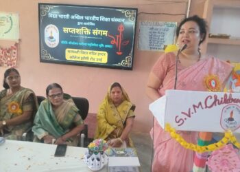 🌸✨ मातृशक्ति सम्मेलन – सप्तशक्ति संगम ✨🌸