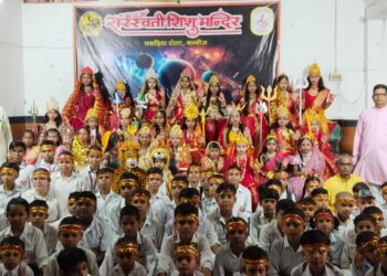 🌺🙏 नवदुर्गा स्वरूप प्रतियोगिता सम्पन्न 🙏🌺