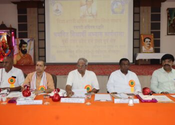 📚✨ पंचपदी शिक्षण पद्धति पर दो दिवसीय कार्यशाला का शुभारंभ ✨📚