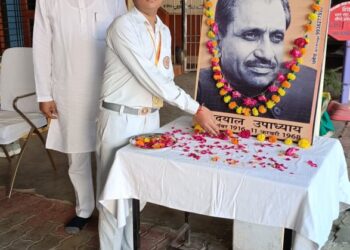 ✨ पंडित दीनदयाल उपाध्याय जयंती एवं स्वच्छता सप्ताह का शुभारंभ ✨