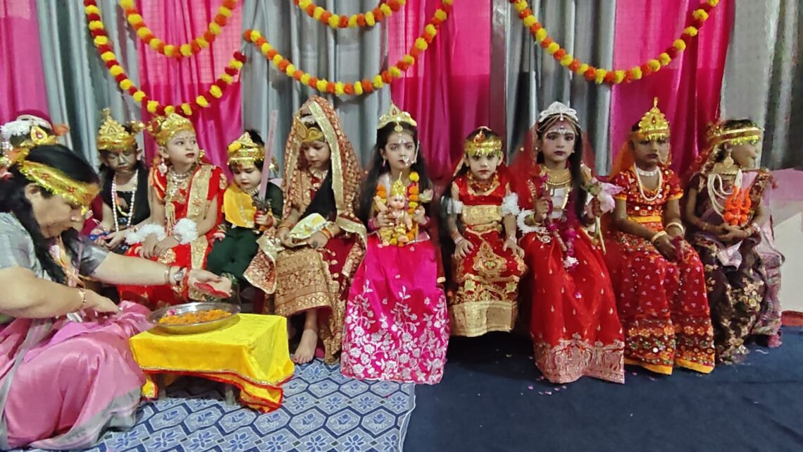 🌺 हर्षोल्लास के साथ मनाया गया कन्या भोज कार्यक्रम 🌺