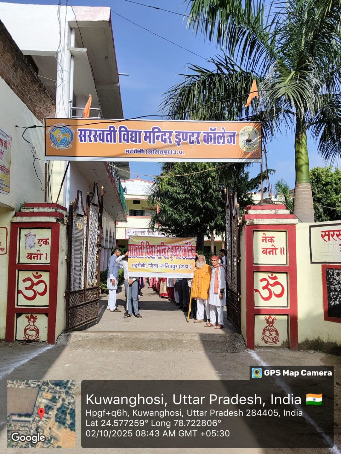 🚩✨ गांधी-शास्त्री जयंती एवं संविधान जागरूकता प्रभात फेरी ✨🚩