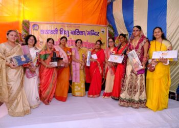 🌸 सप्तशक्ति संगम कार्यक्रम संपन्न — सरस्वती शिशु वाटिका, लखीमपुर खीरी 🌸