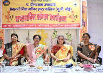 🌸 सप्तशक्ति संगम: राष्ट्र निर्माण हेतु मातृशक्ति के जागरण का महाअभियान 🌸