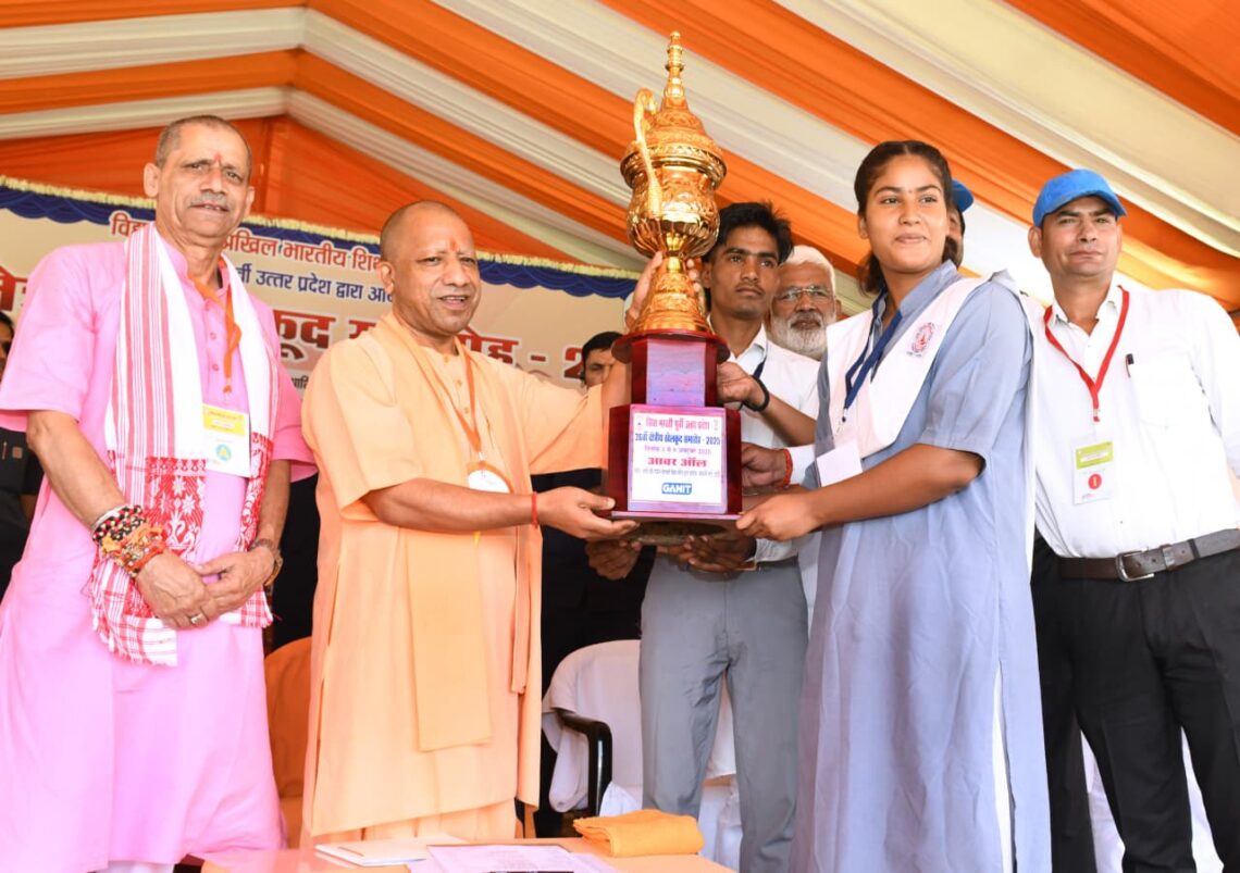 🔥 विद्या भारती पूर्वी उत्तर प्रदेश के 36वें क्षेत्रीय खेलकूद समारोह का शुभारंभ 🔥