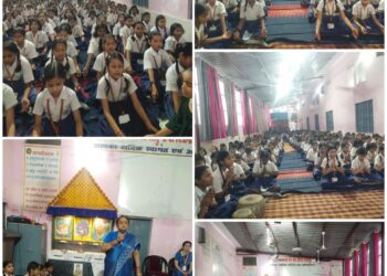 🌸✨ अंतर्राष्ट्रीय बालिका दिवस – “The Girl I Am, The Change I Need” ✨🌸