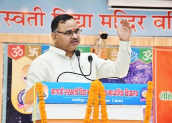 📚 भारतीय संस्कृति आधारित शिक्षा से राष्ट्र निर्माण की दिशा में अग्रसर — श्रीराम आरावकर जी 🚩