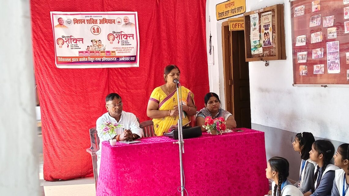 🌸✨ मिशन शक्ति के अंतर्गत नारी सशक्तिकरण अभियान – बहनों को किया गया जागरूक ✨🌸