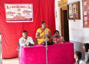 🌸✨ मिशन शक्ति के अंतर्गत नारी सशक्तिकरण अभियान – बहनों को किया गया जागरूक ✨🌸